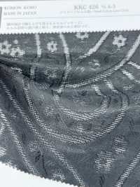 KKC426-D/A-3 Karamizome Jacquard[Tessile / Tessuto] Uni Textile(Komon Studio) Foto secondaria