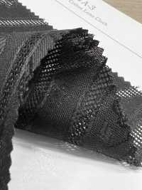 KKC426-D/A-3 Karamizome Jacquard[Tessile / Tessuto] Uni Textile(Komon Studio) Foto secondaria