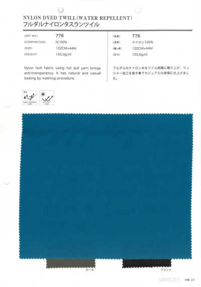 776 Mac Rorie FD Twill di nylon con finitura effetto lavato e finitura idrorepellente