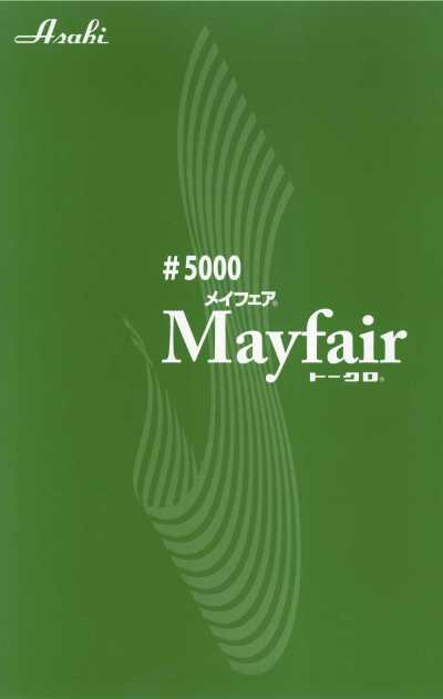 MAYFAIR-TAPE-SAMPLE Cartoncino campione nastri Mayfair