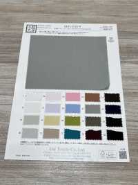 KKF1072SY-W 20d Organza Isolato Vintage Ampia Larghezza[Tessile / Tessuto] Uni Textile(Komon Studio) Sottofoto