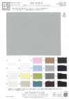 KKF1072SY-W Organza split vintage 20D a larghezza ampia
