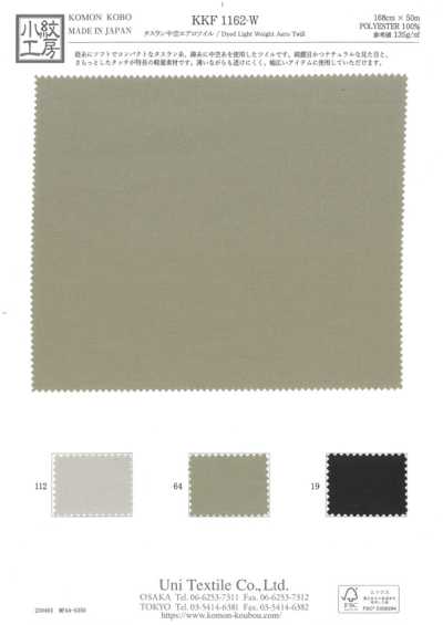 KKF1162-W Tela diagonale Taslan Hollow Aero
