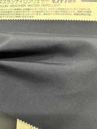 BD6344 Panno Meteorologico In Nylon Komatsu Matere Taslan[Tessile / Tessuto] COSMO TEXTILE Sottofoto