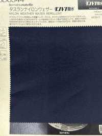 BD6344 Panno Meteorologico In Nylon Komatsu Matere Taslan[Tessile / Tessuto] COSMO TEXTILE Sottofoto
