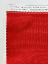 OG1021-FT Organza Fondente[Tessile / Tessuto] Suncorona Oda Sottofoto