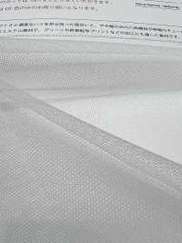 T9000 Tulle Flessibile[Tessile / Tessuto] Suncorona Oda Sottofoto