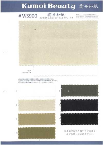 WS900 Drill irregolare Cotton/Washi con finitura lavata speciale