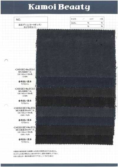 H3120 8 oz Denim Drill reattivo (3/1)