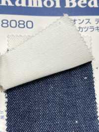 8080 Trapano Di Jeans Da 12 Once (3/1)[Tessile / Tessuto] Kumoi Beauty (Chubu Velveteen Velluto A Coste) Sottofoto