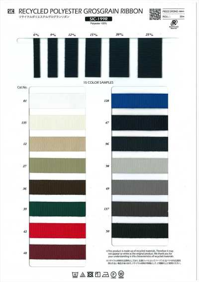 SIC-199R Nastro gros-grain in poliestere riciclato