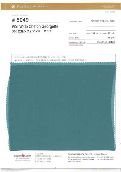 Chiffon Georgette a larga larghezza 50D