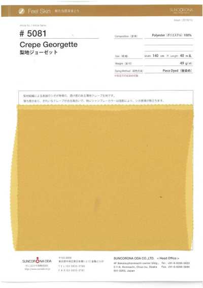 5081 Georgette con superficie sandwashed