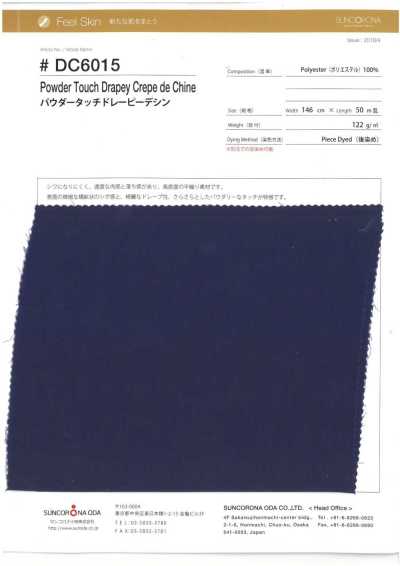 DC6015 Dechine fluido elasticizzato color cipria