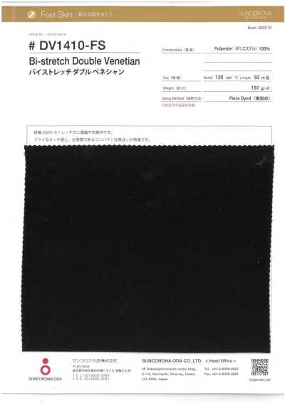 DV1410-FS Bi-stretch Veneziana doppia