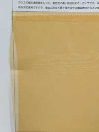 FR2023 Organza Di Vetro Ignifuga[Tessile / Tessuto] Suncorona Oda Sottofoto