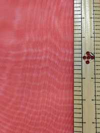 FR2023 Organza Di Vetro Ignifuga[Tessile / Tessuto] Suncorona Oda Sottofoto