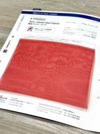 FR2023 Organza Di Vetro Ignifuga[Tessile / Tessuto] Suncorona Oda Sottofoto