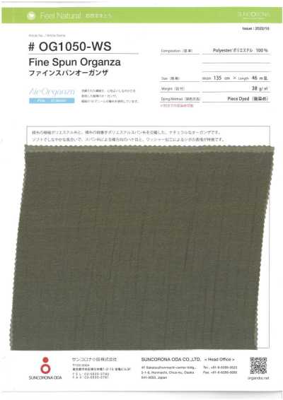 OG1050-WS Organza filata fine