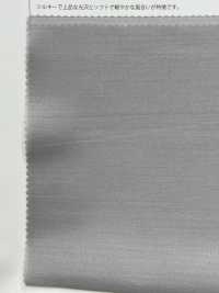 TW0200-KT Pantaloni Della Polizia Di Mythrone[Tessile / Tessuto] Suncorona Oda Sottofoto