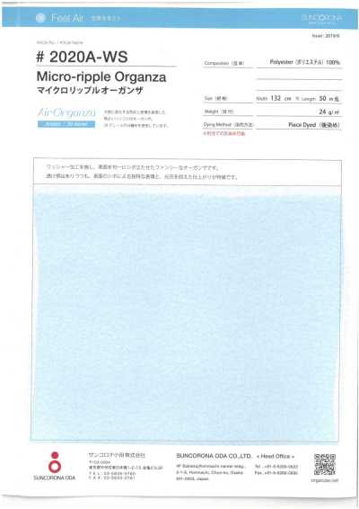 2020A-WS Organza micro ondulata