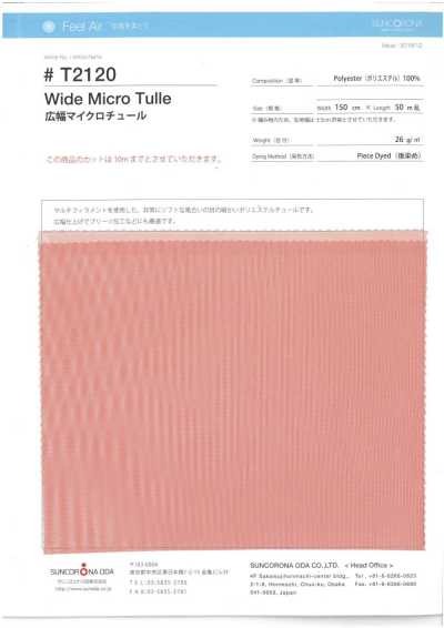 T2120 Tulle micro a larghezza ampia