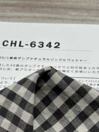 CHL-6342 40/1 Lino Down Proof Natural Wrinkle Washer Processing[Tessile / Tessuto] Fibra Di Kuwamura Sottofoto