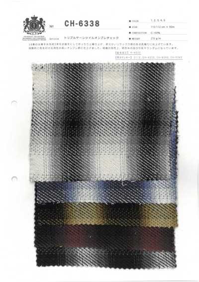 CH-6338 Quadri ombré in twill a triplo filato