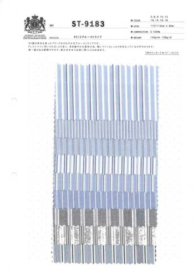 ST-9183 Riga blu 80/2