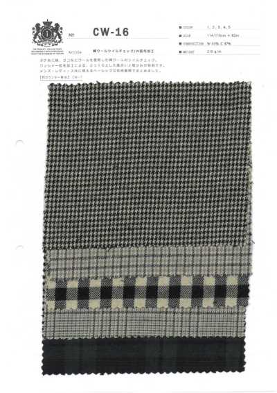 CW-16 Cotone/Lana twill a quadri / finitura doppia spazzolata