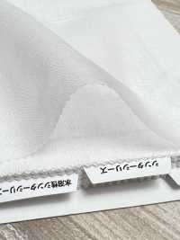 4411 Interfodera Fusibile Serie Conbel Dot Conbel Foto secondaria