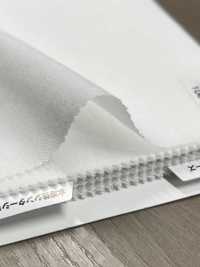 1001 Interfodera Fusibile Serie Conbel Sinter Conbel Foto secondaria