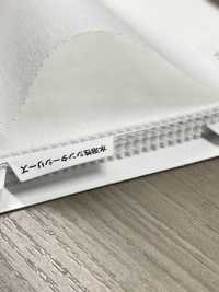 1101 Interfodera Fusibile Serie Conbel Sinter Foto secondaria