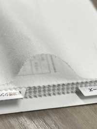 301 Interfodera Fusibile Serie Conbel Sinter Conbel Foto secondaria