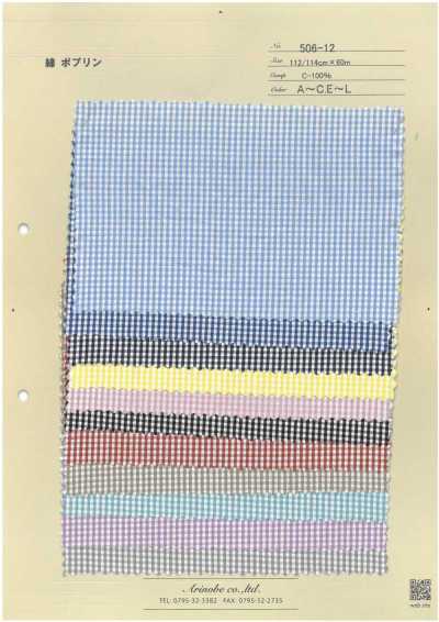 Micro quadretto gingham in popeline di cotone