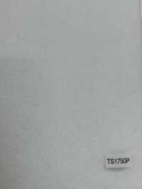 TS1750P NOWVEN® Interlining Fusibile Temporaneo Serie Nakate Soft Type[Teletta] NOWVEN Immagini aggiuntive