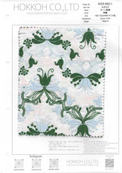 4024-840-1 Ricamo su lawn