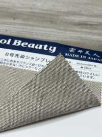 OG838 N. 8 Chambray Tinto In Filo[Tessile / Tessuto] Kumoi Beauty (Chubu Velveteen Velluto A Coste) Sottofoto
