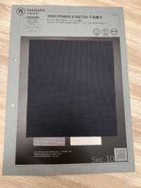 1029300 HIGH POWER STRETCH Controllo Pied De Poule[Tessile / Tessuto] TAKISADA NAGOYA Foto secondaria