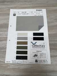 OS1145 Labbro Laminato A Triplo Strato Idrorepellente Celtech-ev[Tessile / Tessuto] SHIBAYA Sottofoto