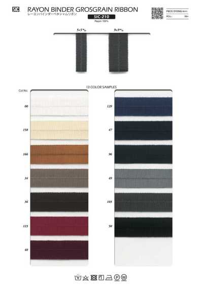 SIC-210 Nastro Petersham in rayon