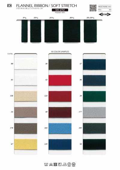 SIC-272 Nastro di flanella / morbido elasticizzato