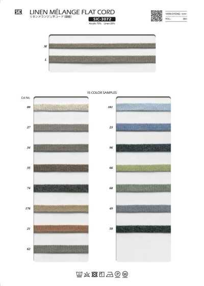 SIC-3072 Cordino piatto in mélange di lino (laccetto)