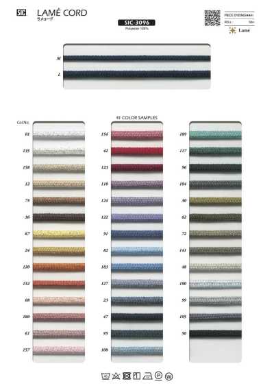 SIC-3096 Cordino glitter
