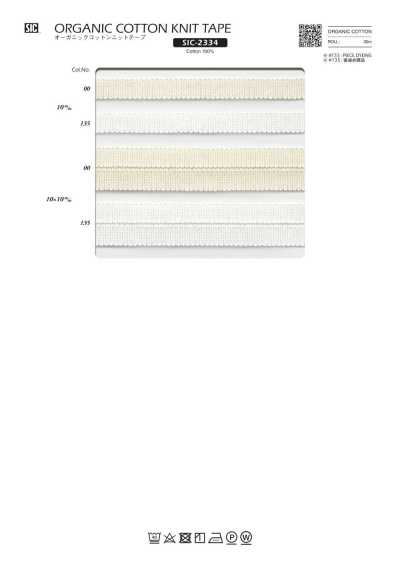 SIC-2334 Nastro in maglia di cotone biologico