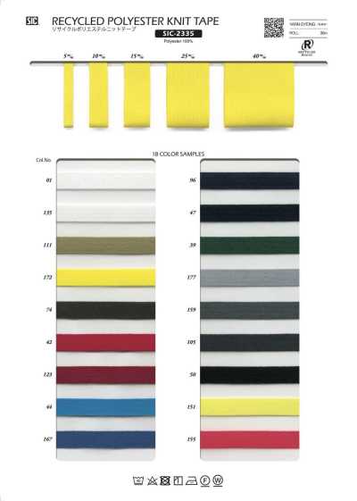 SIC-2335 Nastro in maglia di poliestere riciclato