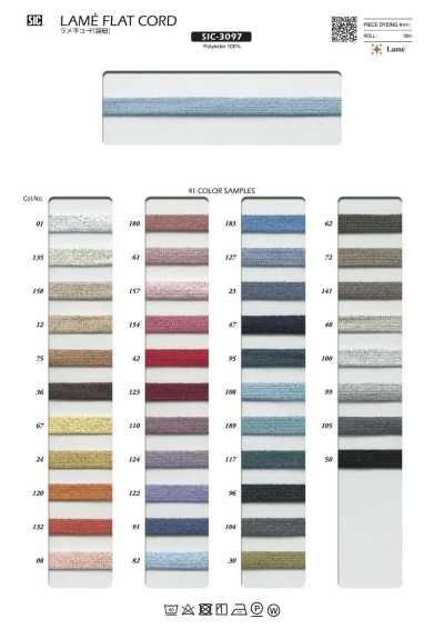 SIC-3097 Cordoncino piatto glitterato (laccio per borsa)