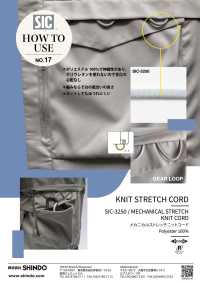 SIC-3250 Cordoncino Lavorato A Maglia Elasticizzato Meccanico[Cavo A Nastro] SHINDO(SIC) Sottofoto