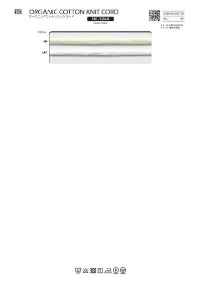SIC-3260 Cordoncino in maglia di cotone biologico