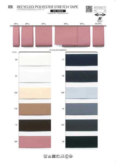 SIC-5505 Nastro elasticizzato in poliestere riciclato